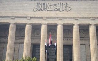 بالأسماء .. جنايات القاهرة تدرج ٢١٥ شخصا على قوائم الإرهاب في قضية "كتائب حلوان"
