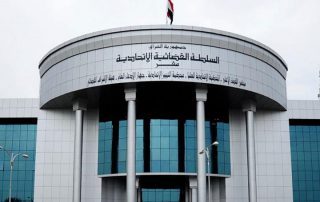 العراق.. المحكمة الاتحادية العراقية تقرر وقف استفتاء كردستان