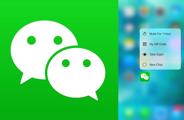 WeChat  يعلن مشاركة بيانات جميع المستخدمين مع الحكومة الصينية