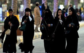 السعودية: نوفير مليون وظيفة جديدة ضمن خطة تمكين المرأة