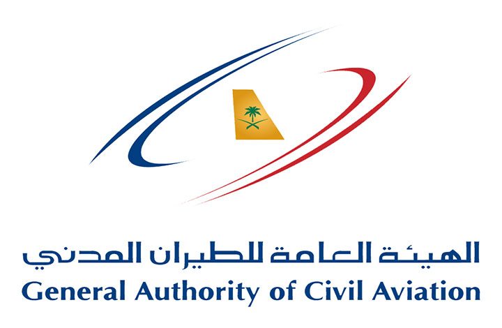«الطيران المدني السعودي» تتأهب لتعيين المرأة في مناصب قيادية
