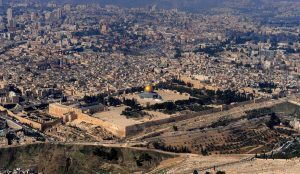 مدينة القدس