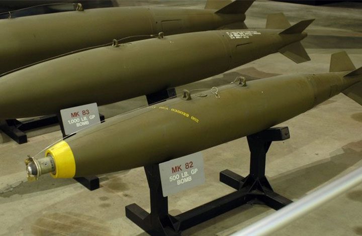 الإمارات تتعاقد مع تركيا على شراء قنابل بـ 2 مليون دولار