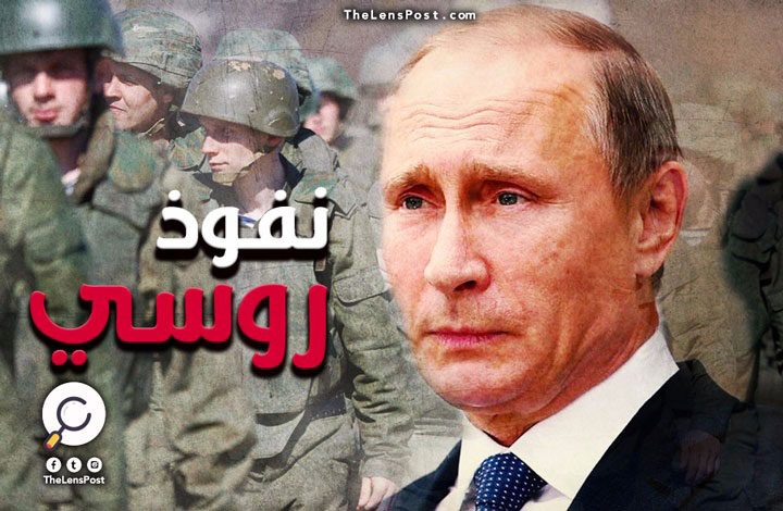 روسيا تتوسط في ليبيا.. توسيع النفوذ بعيدا عن دعم حفتر