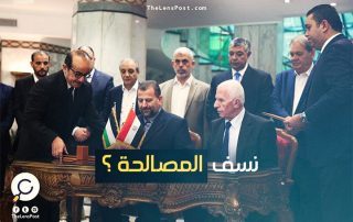أجواء "غير إيجابية" في الحوار الفلسطيني بالقاهرة.. هل تنسف المصالحة؟