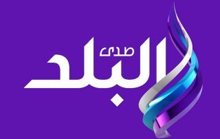 بالفيديو.. قناة مصرية توقف مذيعة عن العمل بسبب تعليقها على حادث مسجد الروضة