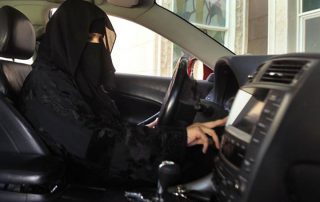 مفاجأة.. السعودية تدرس إنشاء مراكز توقيف شرطية خاصة بالنساء