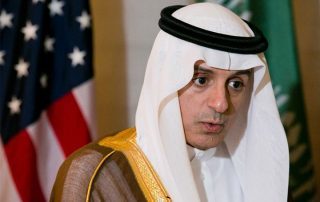 السعودية: إدارة ترامب "جدية" في حل الفضية الفلسطينية