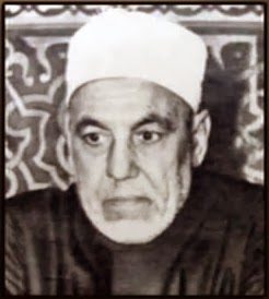 محمد حسين الذهبي