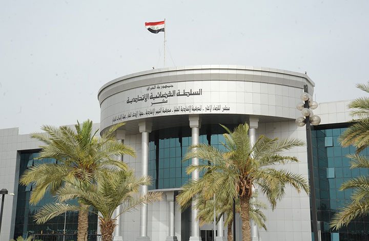 المحكمة العليا العراقية: الانتخابات البرلمانية مايو المقبل