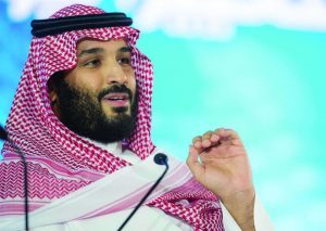 محمد بن سلمان