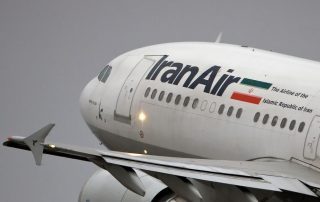 الطائرة الإيرانية