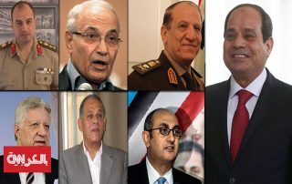 "مراسلون بلا حدود": مصر تتجه لتكميم الأفواه قبل رئاسيات 2018