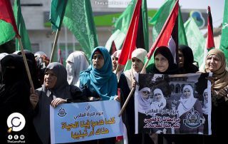 بمناسبة يوم المرأة العالمي.. مسيرة نسائية تطالب برفع الحصار عن غزة