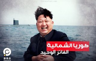 ترامب "المتهور" يدفع العالم إلى حرب تجارية