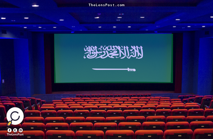 سينما في السعودية