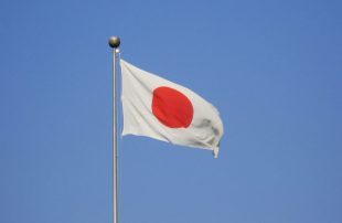 اليابان-تعلن-تنفيذ-حكم-الإعدام-في-صيني-مدان-بالقتل