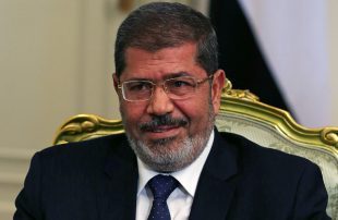 مرسي