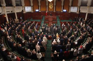 برلمان-تونس-يدين-بشدة-إعلان-صفقة-القرن