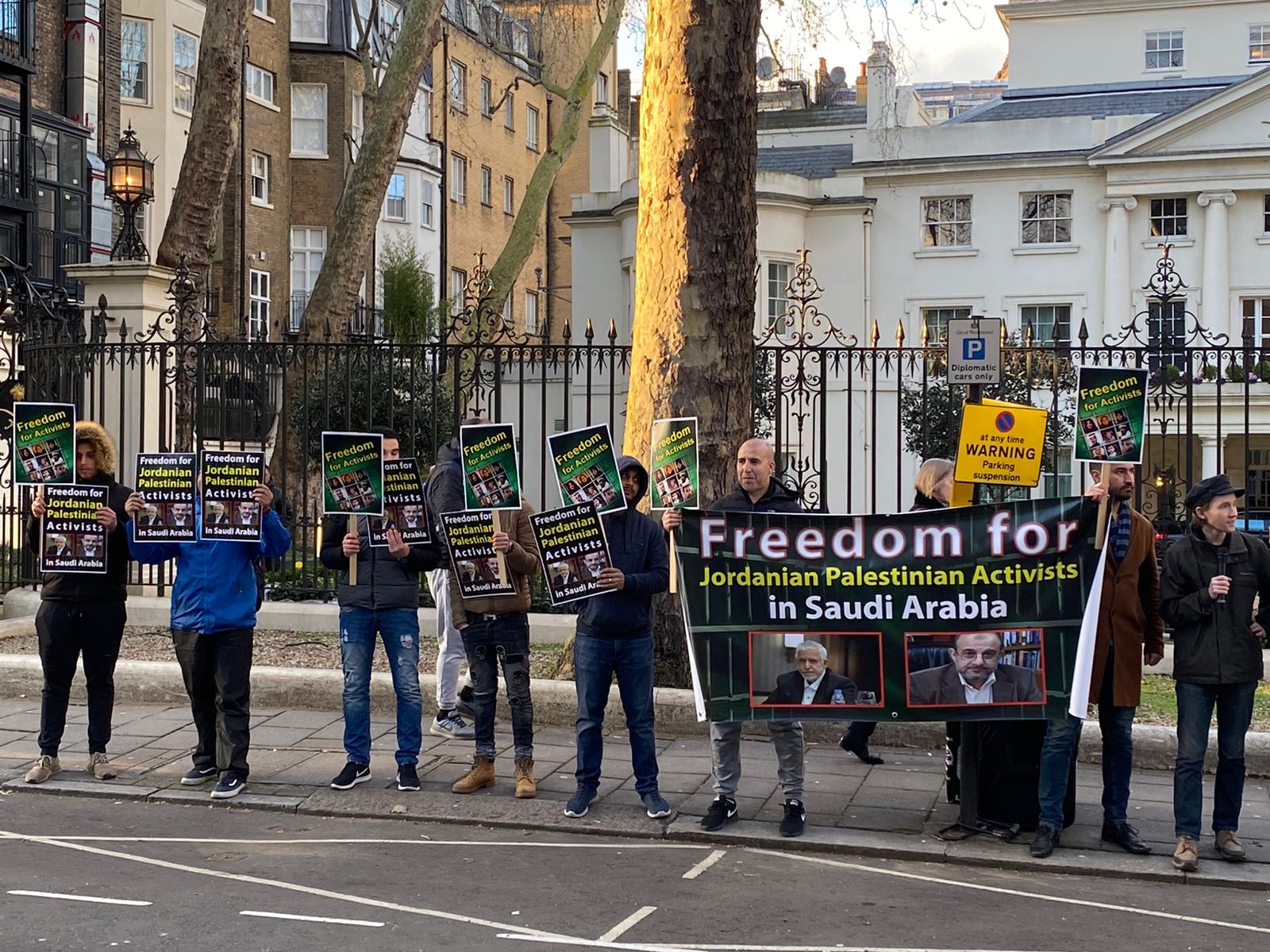 وقفة احتجاجية أمام السفارة السعودية في لندن مناهضة لاعتقال فلسطينيين بسجون المملكة