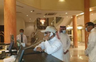 السعودية-تحول-13-فندقا-بالرياض-إلى-محاجر-صحية -لمواجهة-كورونا.jpg