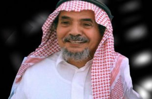 عبدالله الحامد شهيد الحرية