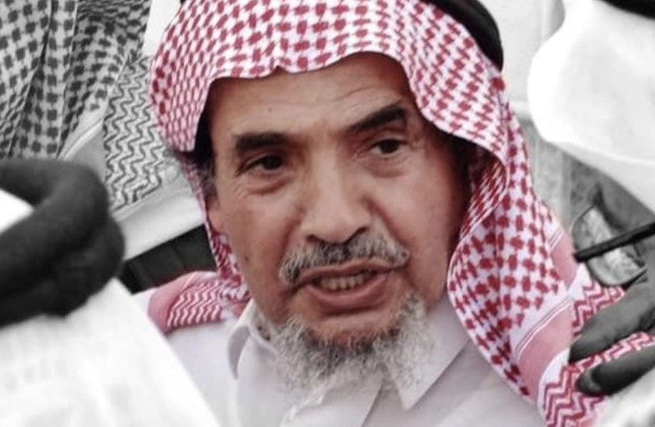 عبد الله الحامد