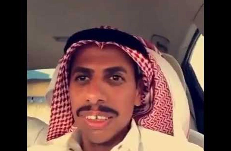 "معتقلي الرأي": السعودية تعتقل ناشطا لتقليده لهجة الكويتيين