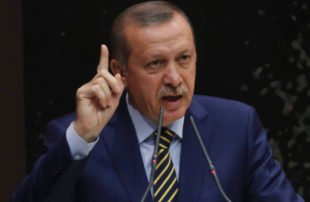 أردوغان