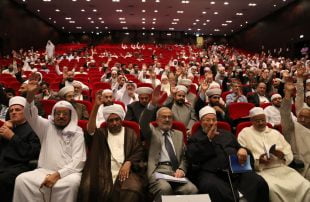 الاتحاد العالمي لعلماء المسلمين يطالب بحماية متظاهري مصر من بطش السيسي