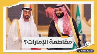 ضجة في الرياض.. هل صدرت الإمارات منتجات غذائية فاسدة للسعوديين؟