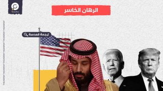 فورين بوليسي: بن سلمان مرعوب من احتمالية خسارة ترامب للانتخابات الأمريكية