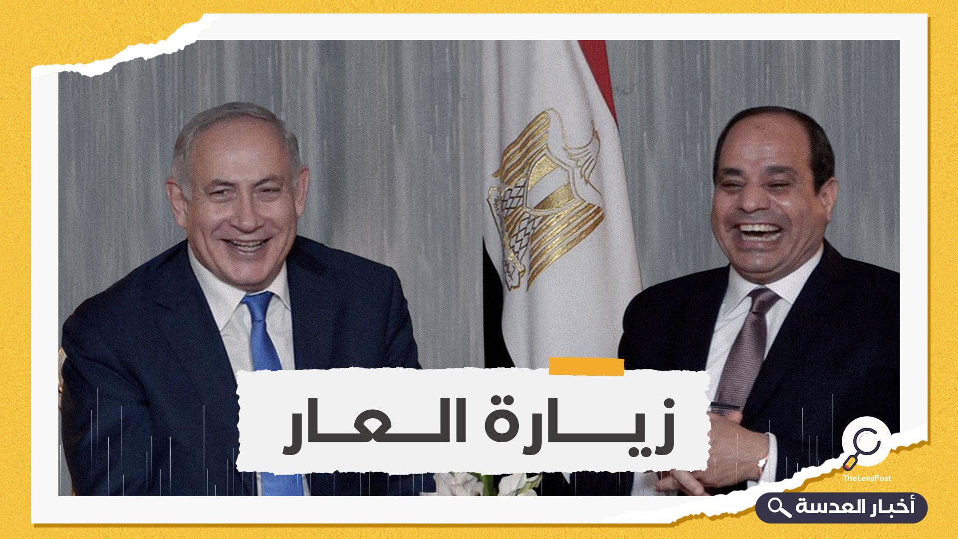 سفير إسرائيلي سابق يتنبأ بلقاء منعش بين نتنياهو والسيسي في مصر
