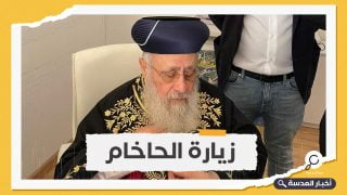 حاخام إسرائيل الأكبر يزور الإمارات ويصلى من أجل عيال زايد