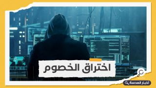 عمالة وتجسس.. هكذا اخترقت الإمارات هواتف 36 صحفيا عربيا بمساعدة إسرائيل