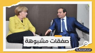 بقيمة 764 مليون يورو.. مصر تتصدر في استيراد الأسلحة الألمانية خلال 2020
