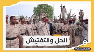 بعد مقتل معتقل.. الغضب يتصاعد في السودان ضد قوات "الدعم السريع"