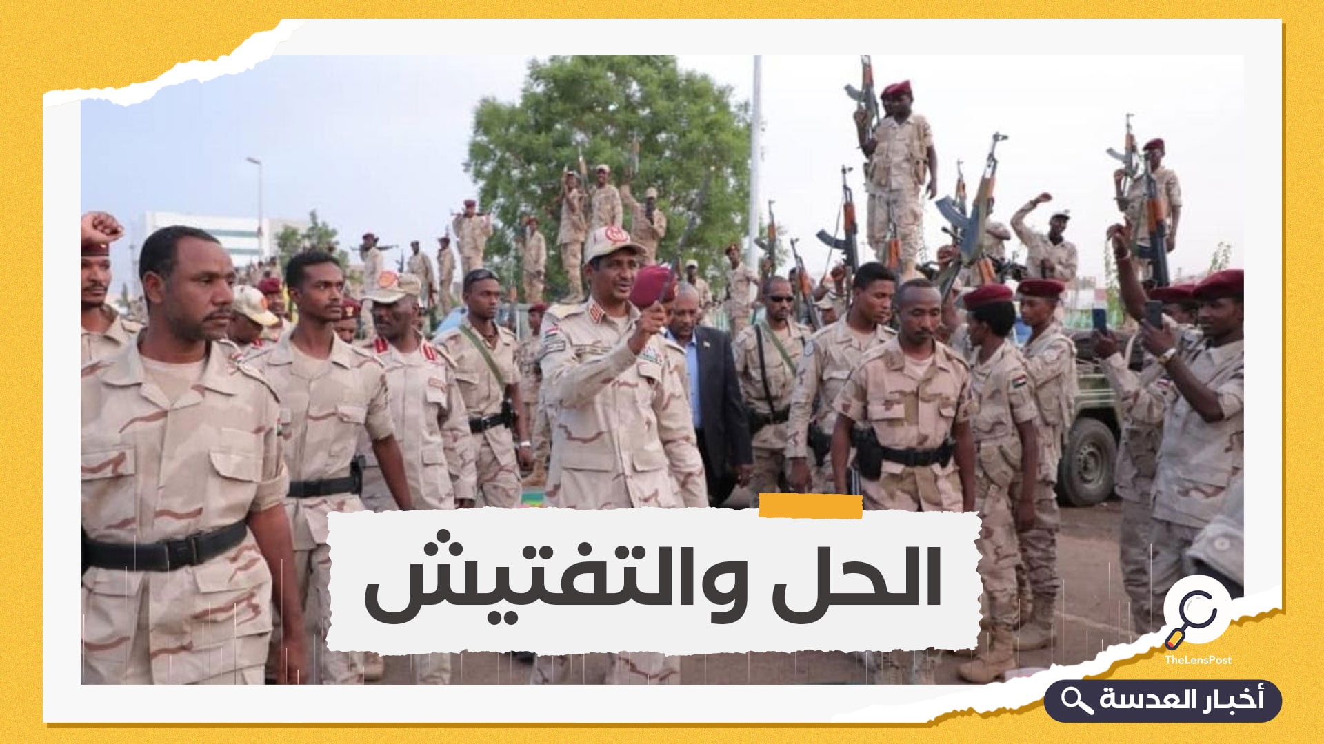 بعد مقتل معتقل.. الغضب يتصاعد في السودان ضد قوات "الدعم السريع"