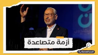 "استمرارًا للأزمة السياسية.. الغنوشي يدعو إلى تغيير نظام الحكم في البلاد إلى "برلماني كامل