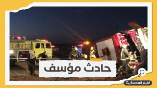 بينهم 16 مصريا.. مصرع وإصابة 33 شخصا في حادثة بالسعودية أثناء توجههم لأداء العمرة