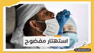 الإمارات متهمة بنشر فيروس كورونا في العالم