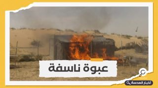 نزيف متواصل.. مقتل ضابط ومجند مصريين في تفجير آلية عسكرية بشمال سيناء