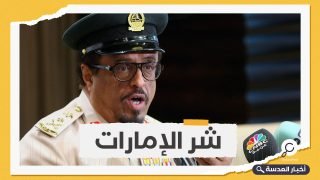 ضاحي خلفان يدعو لتقسيم اليمن