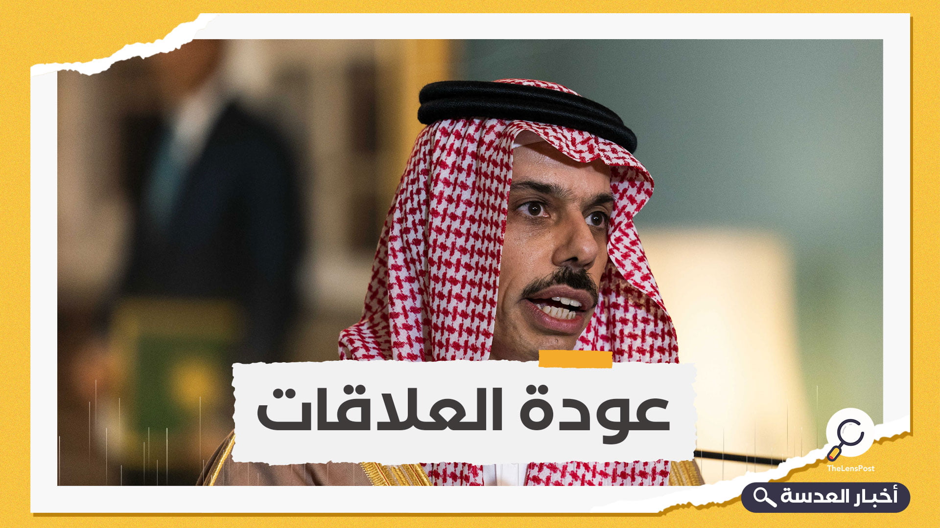 افتتاح السفارة السعودية بالدوحة خلال أيام