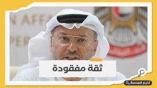 بعد سنوات القطيعة.. الإمارات تطلق تصريحات إيجابية مع قطر وتركيا