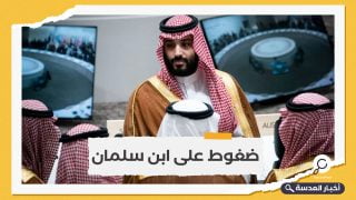 المتحدثة باسم البيت الأبيض: لا خطط للتواصل مع ابن سلمان