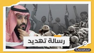 السعودية تبلغ مجلس الأمن الدولي باتخاذ إجراءات ضد "الحوثي"