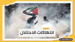 استشهاد شاب فلسطيني برصاص الاحتلال بالضفة