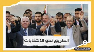 حماس وفتح في القاهرة الأسبوع المقبل لاستئناف جلسات الحوار الوطني الشامل