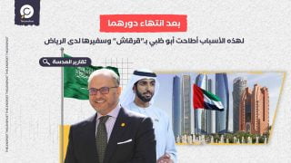 بعد انتهاء دورهما.. لهذه الأسباب أطاحت أبو ظبي بـ"قرقاش" وسفيرها لدى الرياض